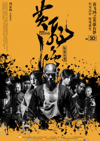 黄色天天干